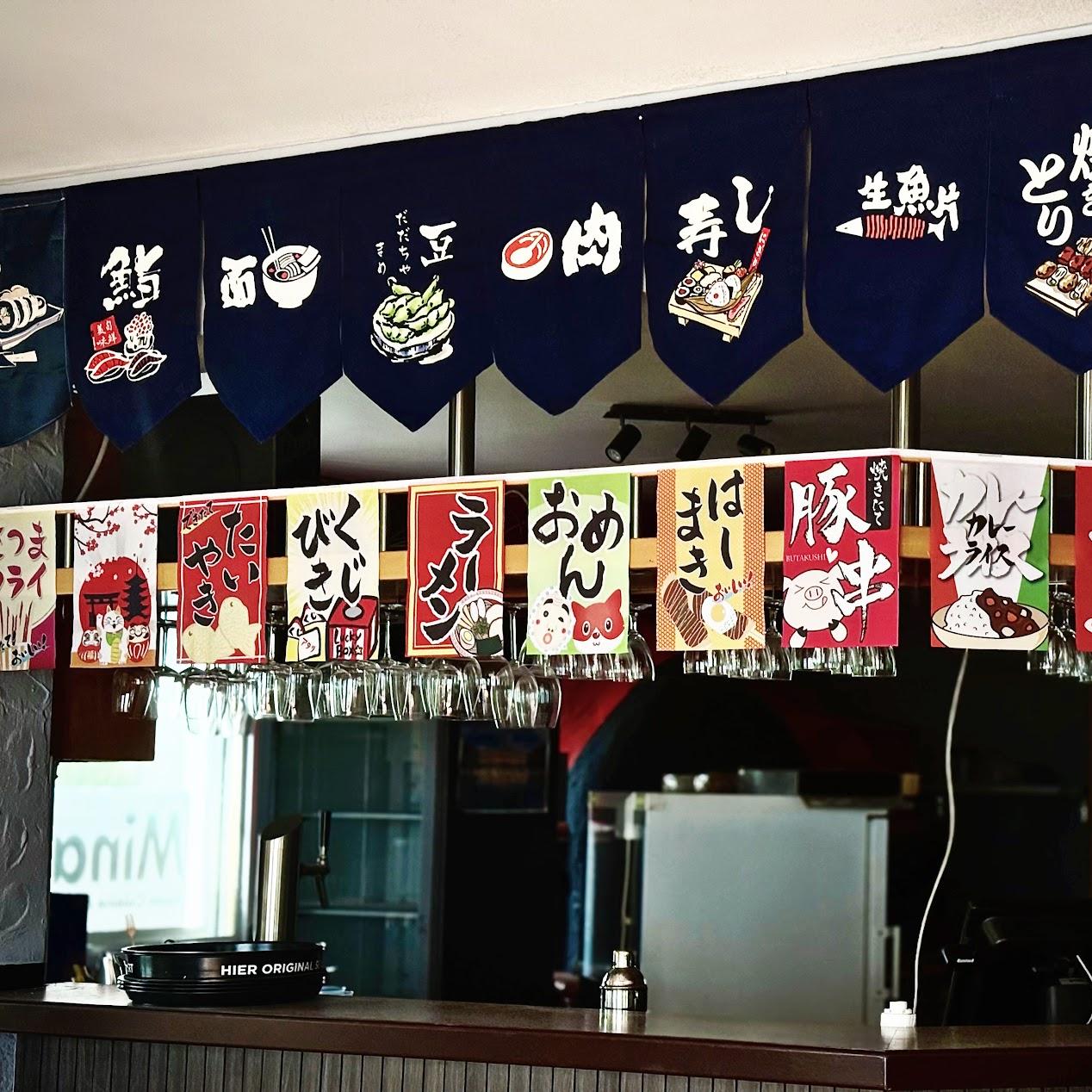 Restaurant "Minato Asian Cuisine & Sushi" in Hainburg