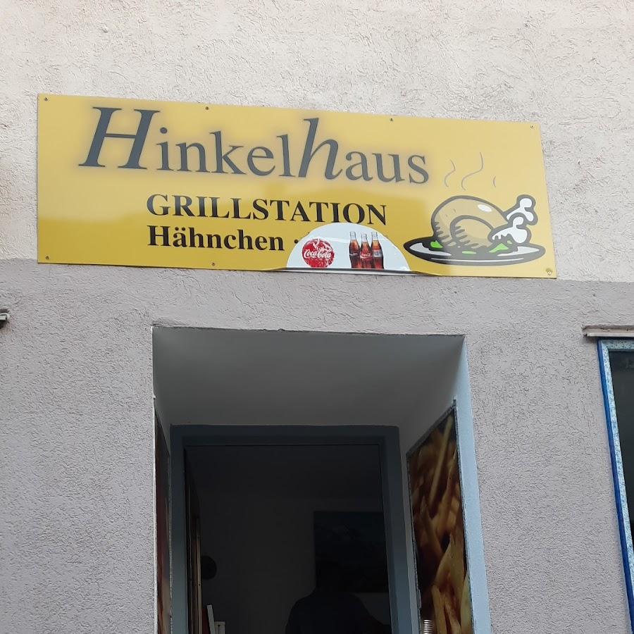 Restaurant "Hinkelhaus" in Obernburg am Main