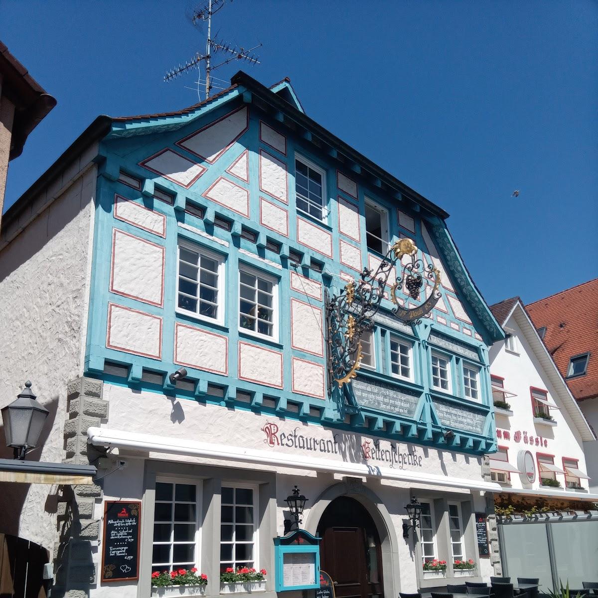 Restaurant "Hagnau" in Hagnau am Bodensee