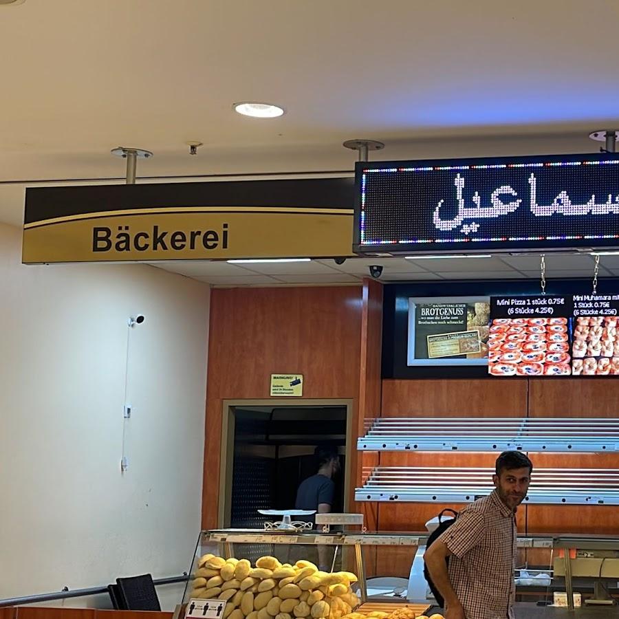 Restaurant "???? ??? ??????? ???????? Abu Esmail  pide" in Gladbeck