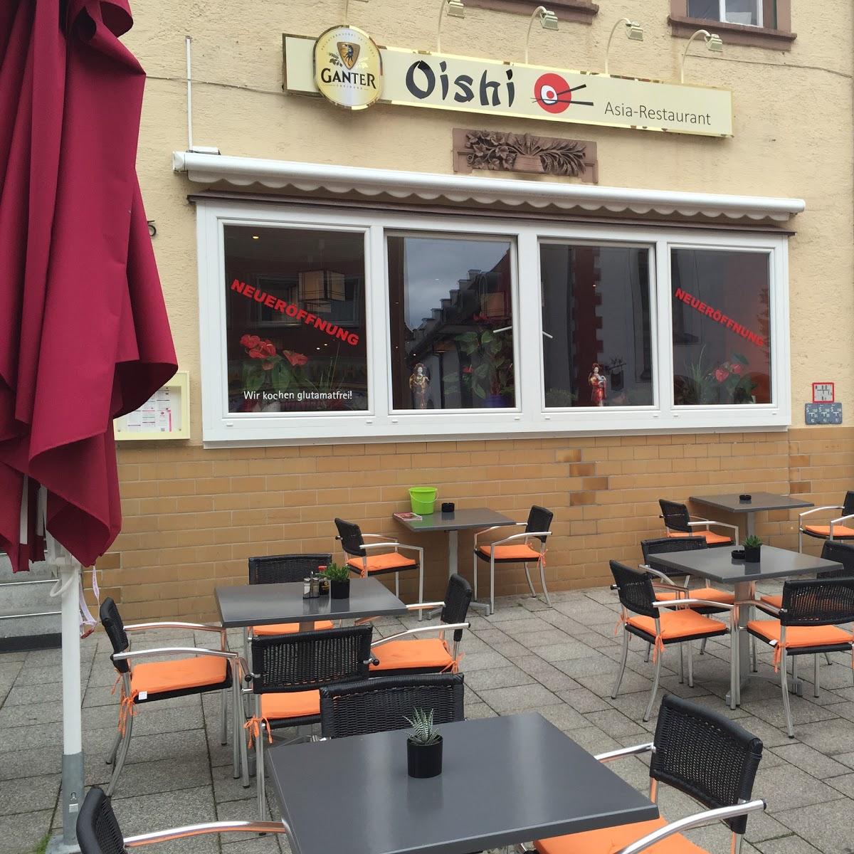 Restaurant "Greek Food" in  Villingen-Schwenningen