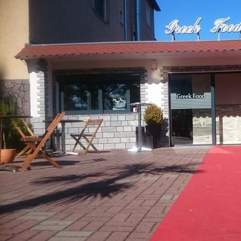 Restaurant "China Restaurant Kaisergarten" in  Villingen-Schwenningen