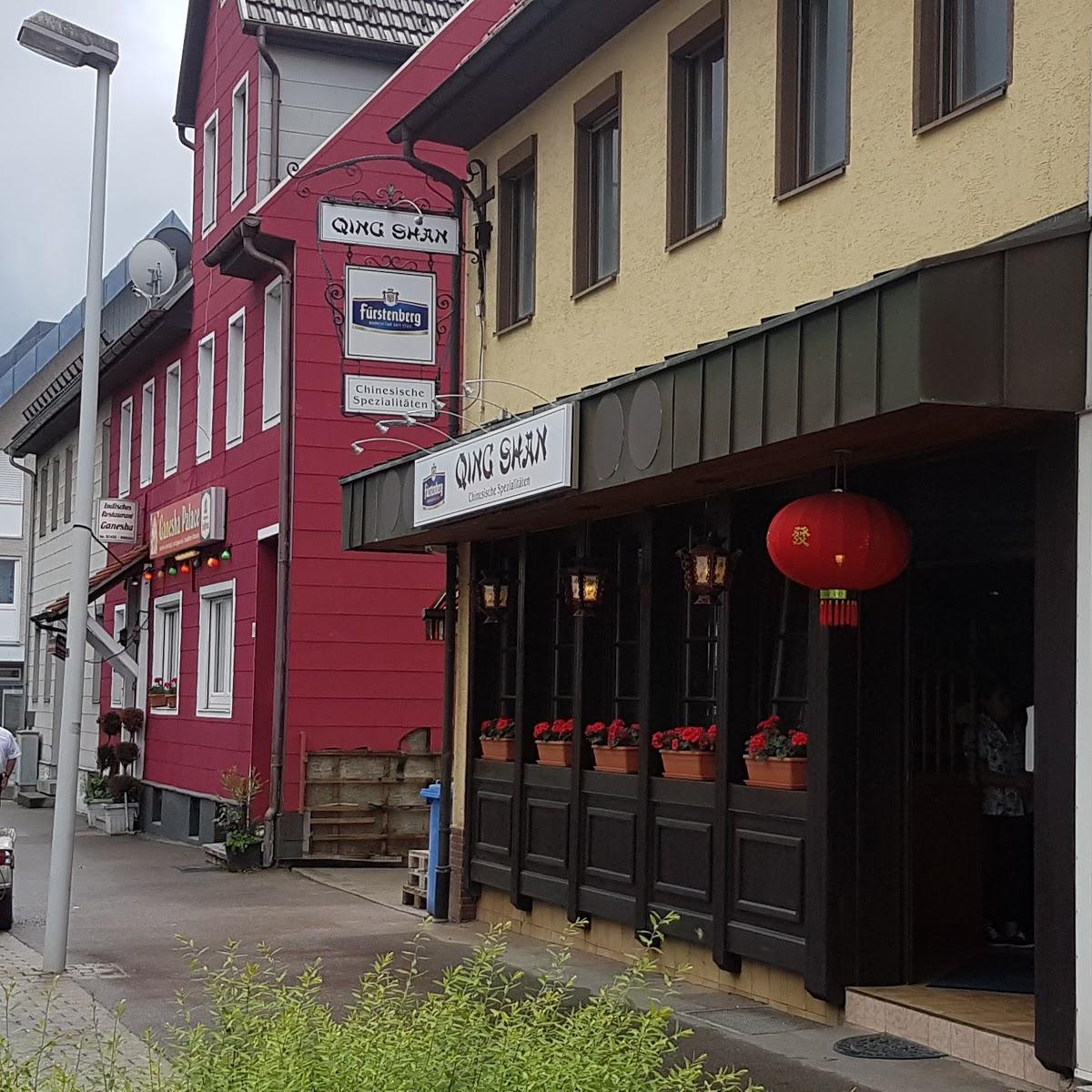 Restaurant "Restaurant Qing Shan" in  Albstadt