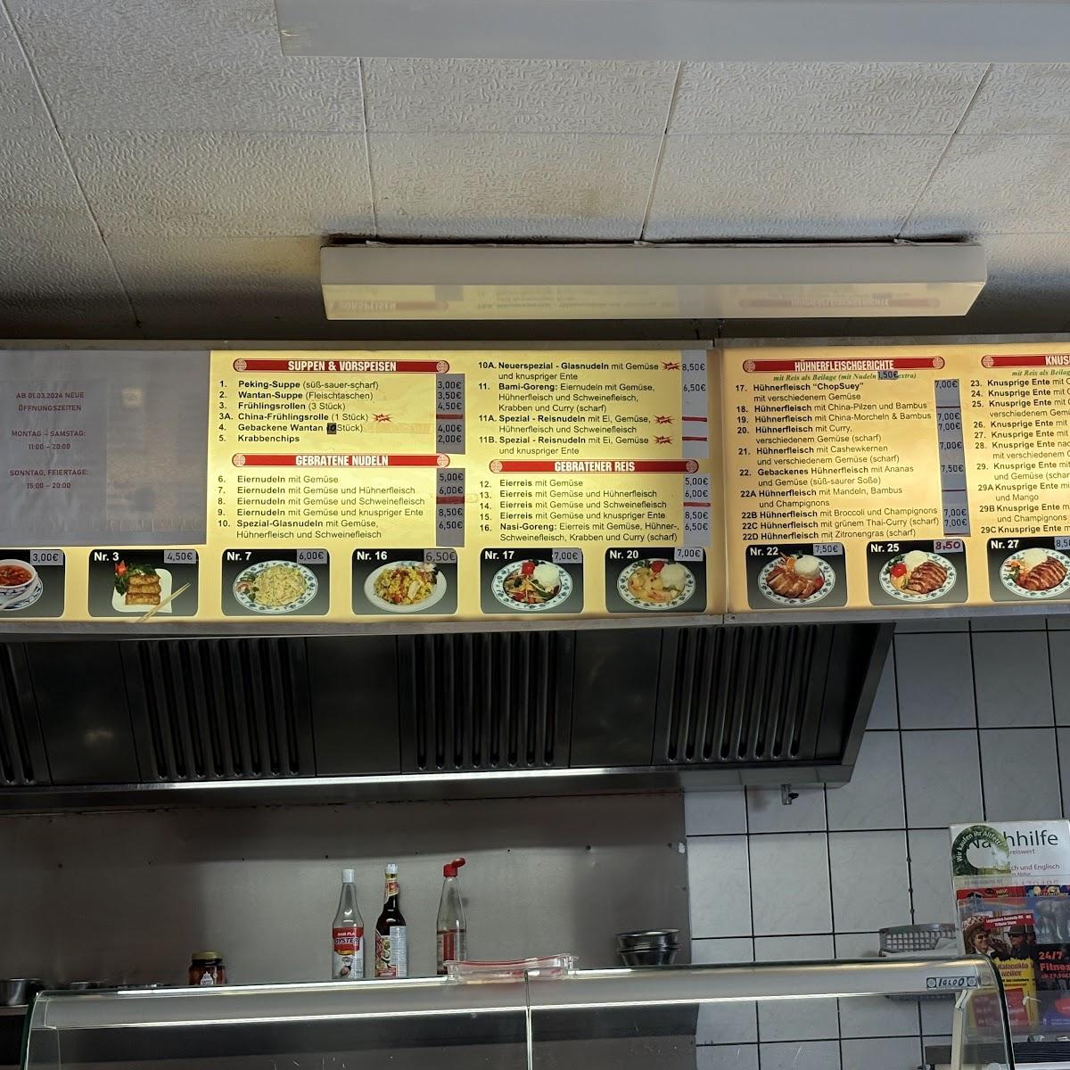 Restaurant "Asia Bistro" in Böhlen
