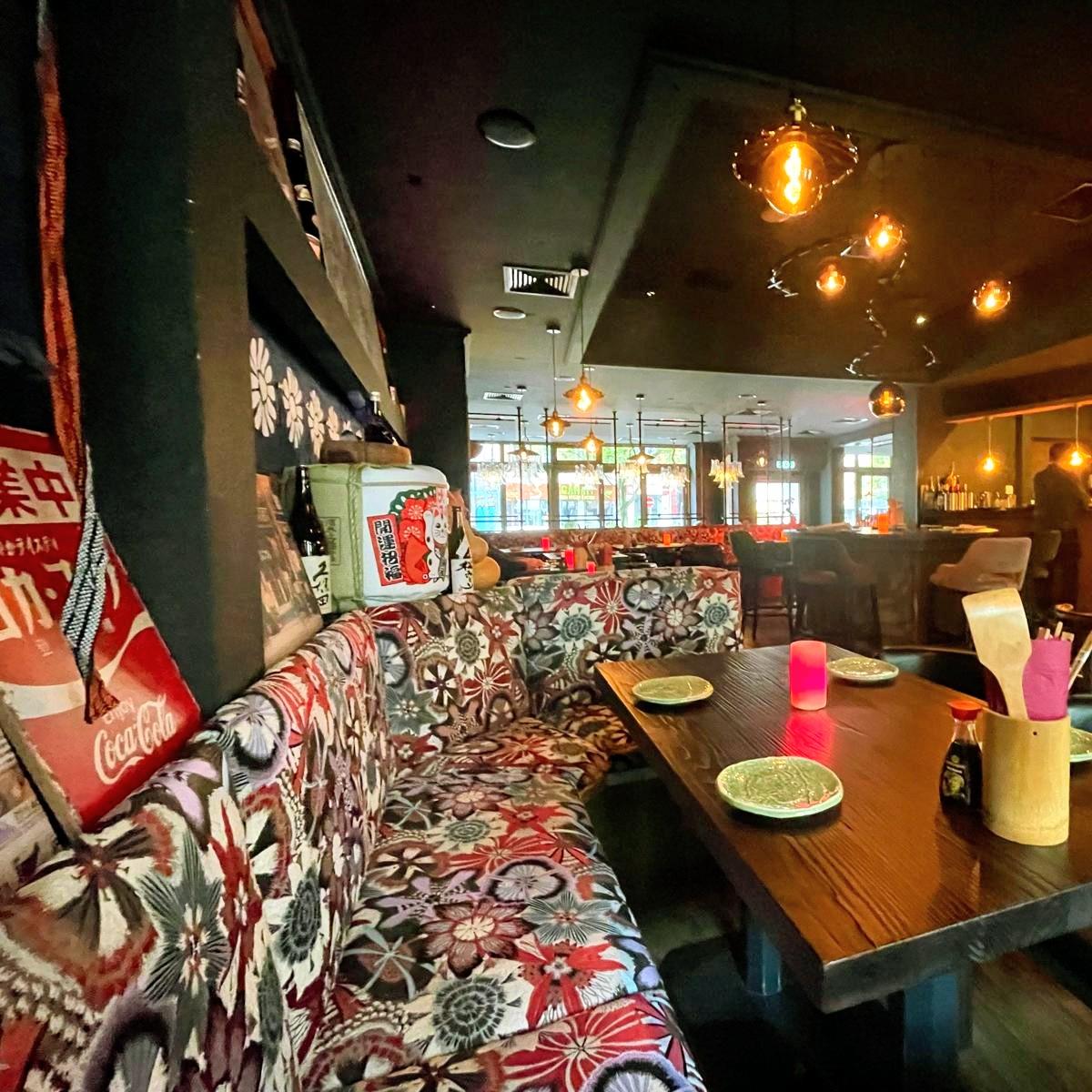 Restaurant "Momiji Sushi & Asian Kitchen" in Kiel