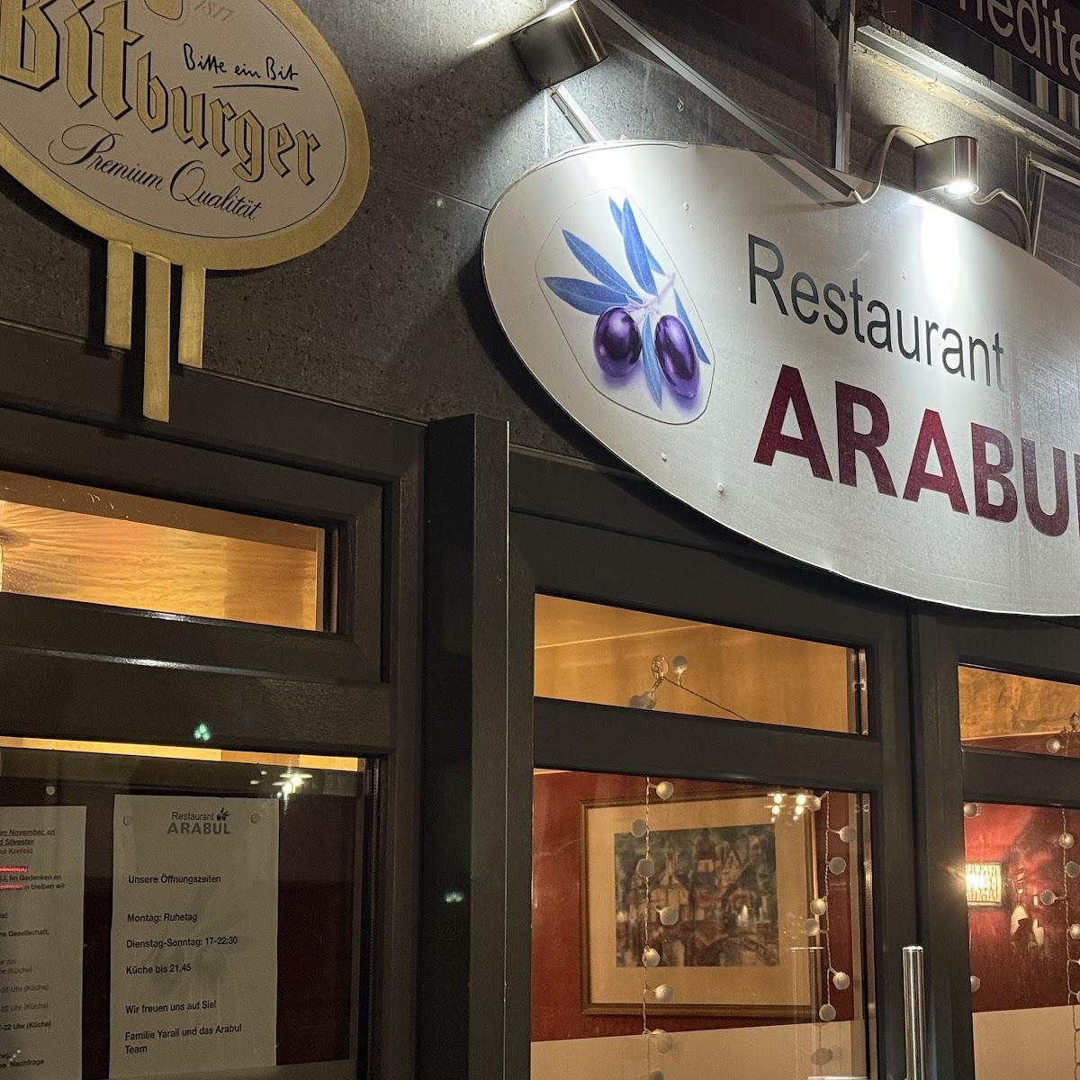 Restaurant "Restaurant Arabul" in Krefeld