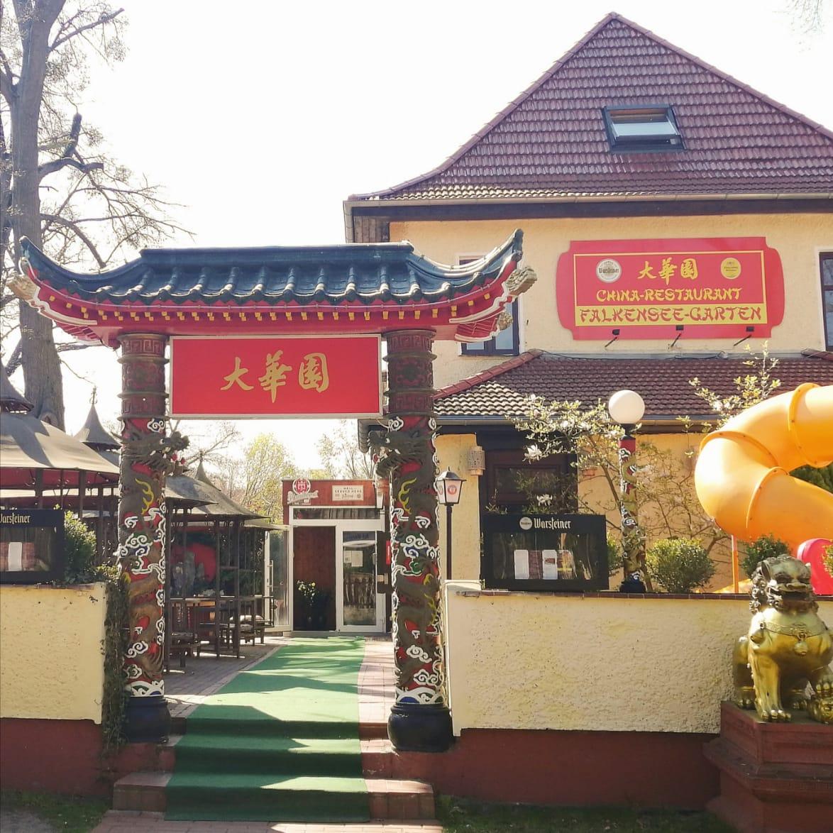 Restaurant "-Garten" in Falkensee