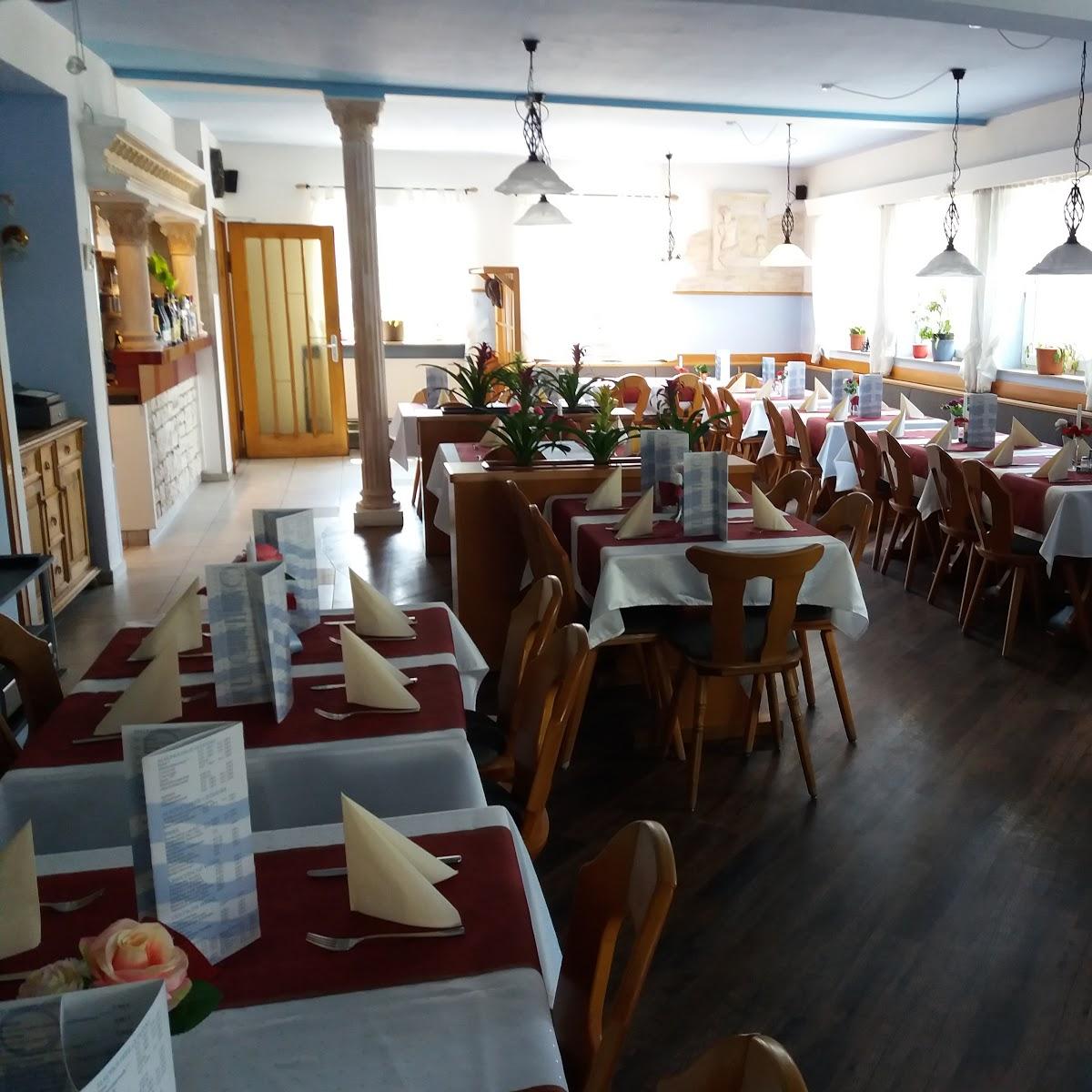 Restaurant "EL GRECO Hotel+Restaurant" in Crailsheim