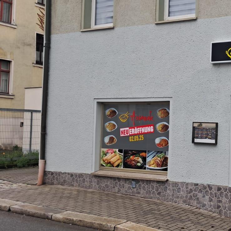 Restaurant "Asiawok" in Lengenfeld