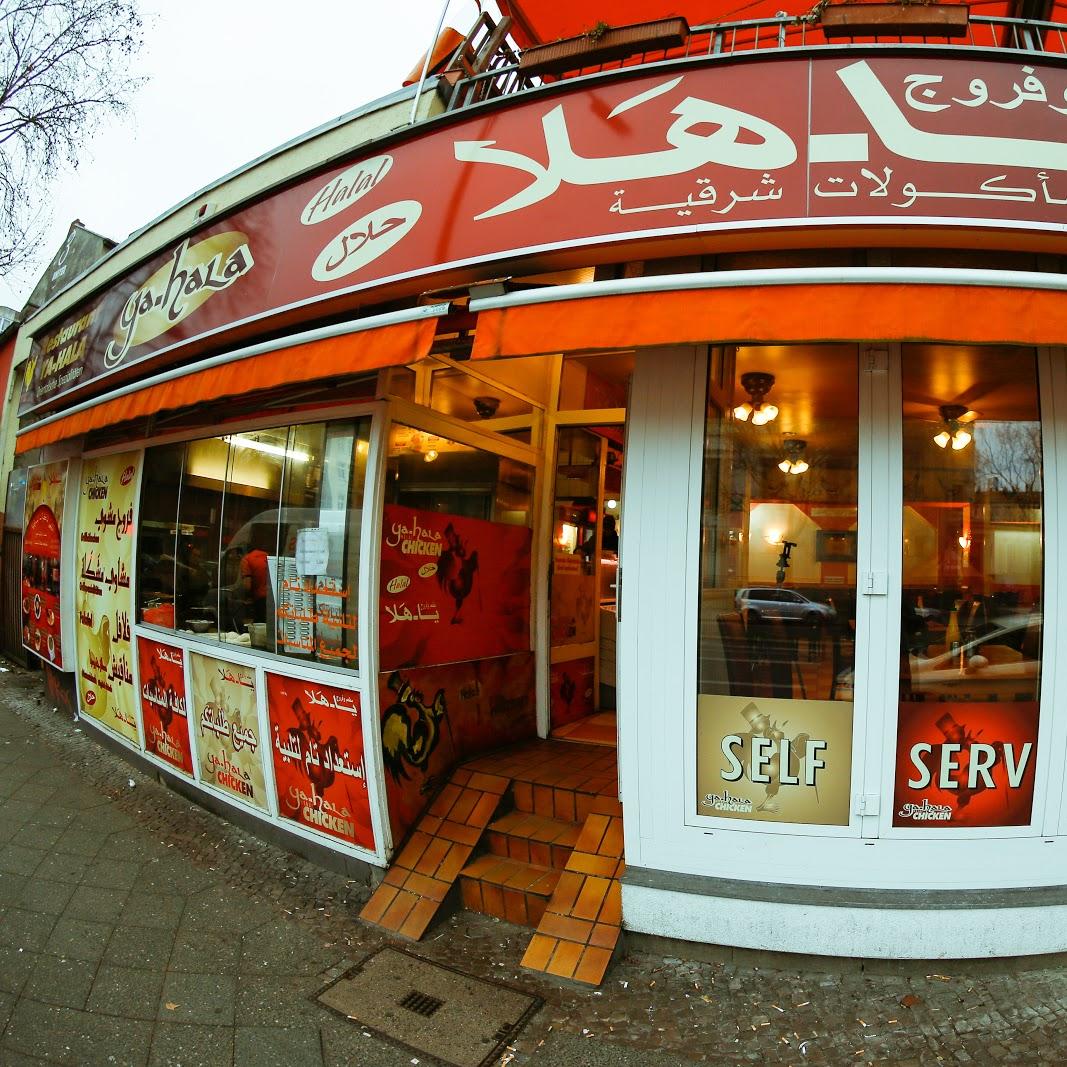 Restaurant "Ya Hala Chicken" in  Berlin