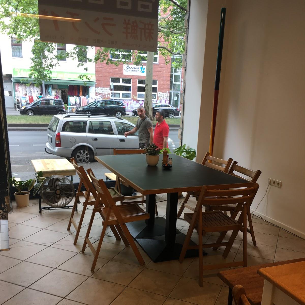 Restaurant "O-slow" in  Berlin