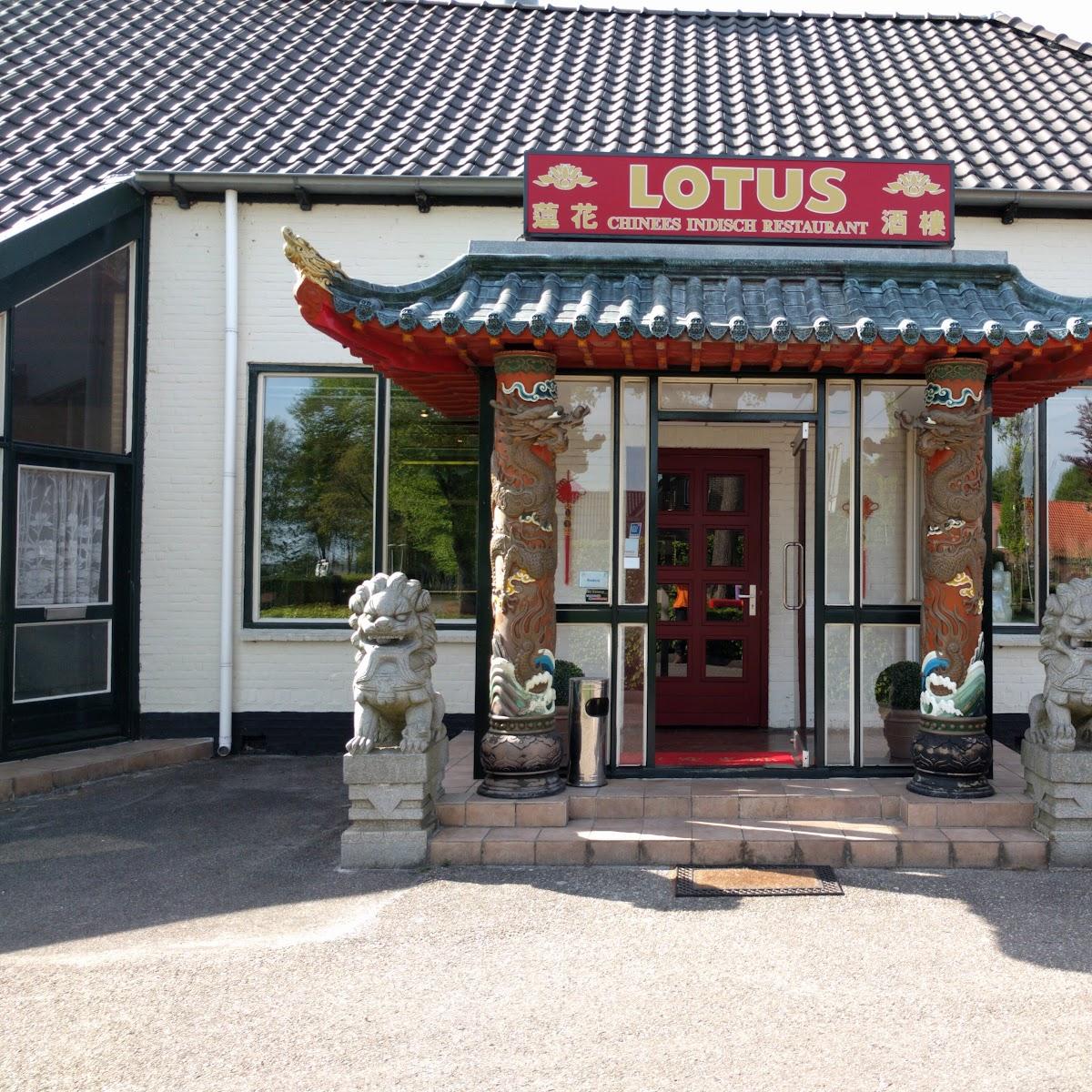 Restaurant "Chinees Indisch Restaurant  Lotus " in Nieuw-Roden