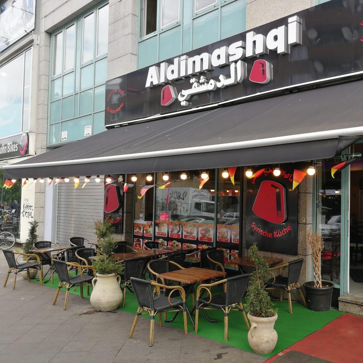 Restaurant "MEO  Gastronomie GmbH" in  Berlin