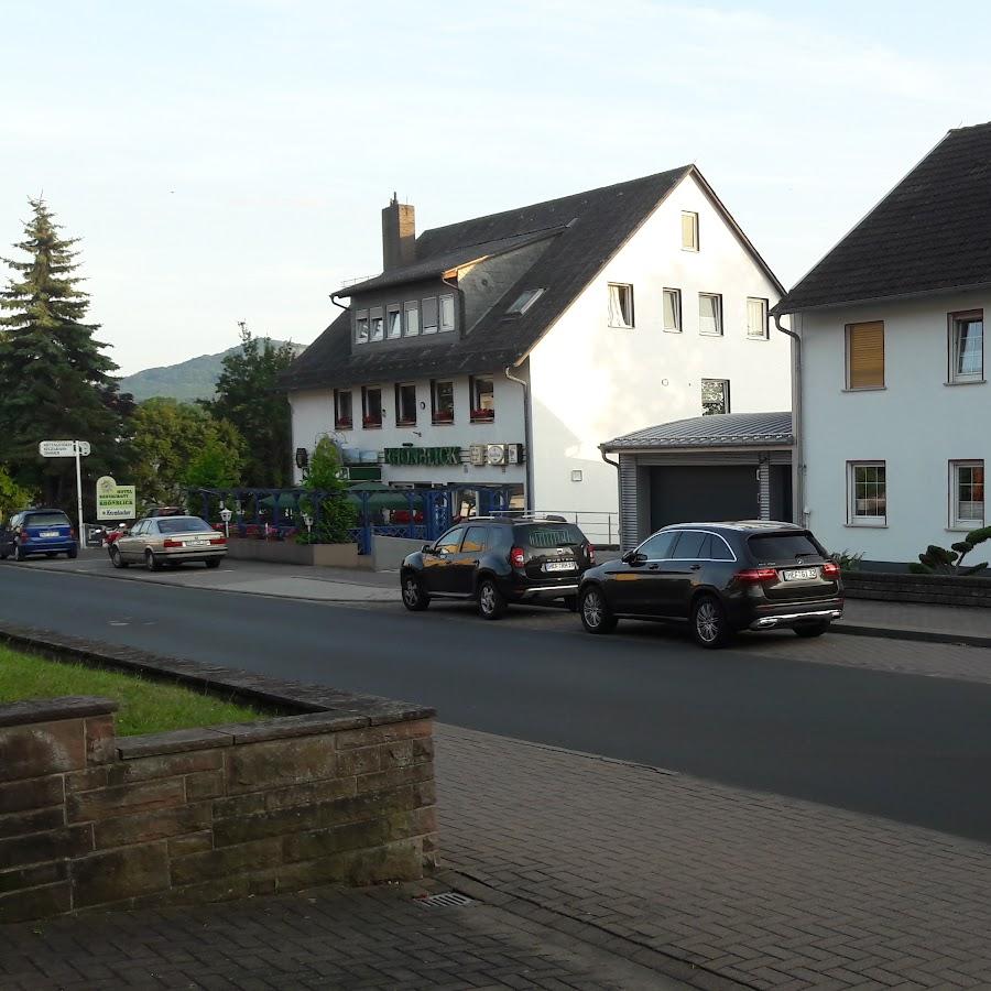 Restaurant "Hotel Rhönblick" in Philippsthal (Werra)