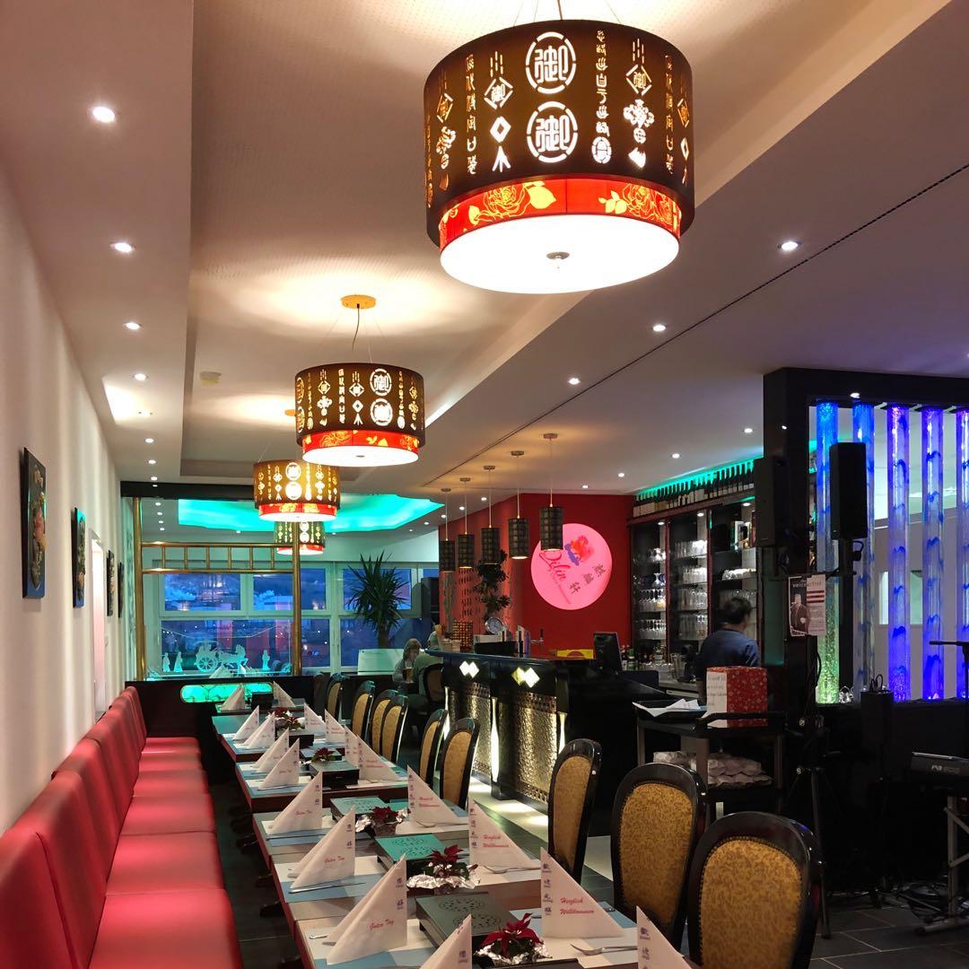 Restaurant "China Restaurant Phoenix" in Heringen (Werra)