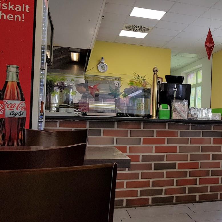 Restaurant "Fleischerei Schmidt" in  (Ems)