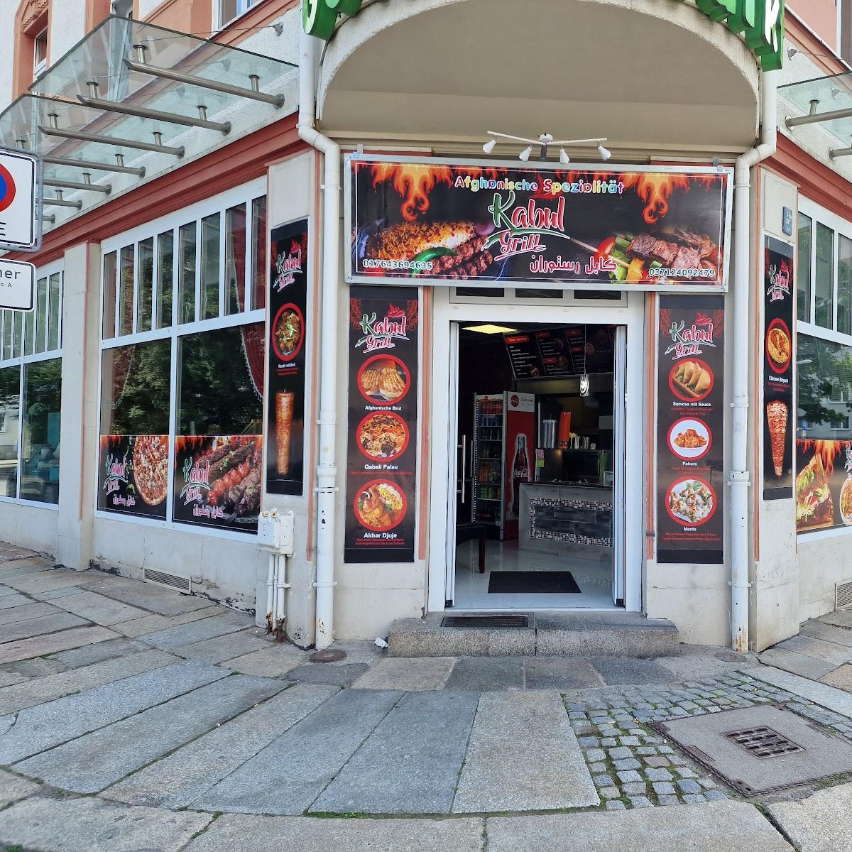 Restaurant "Kabul Grill Persisches & Afghanisches Restaurant" in Chemnitz