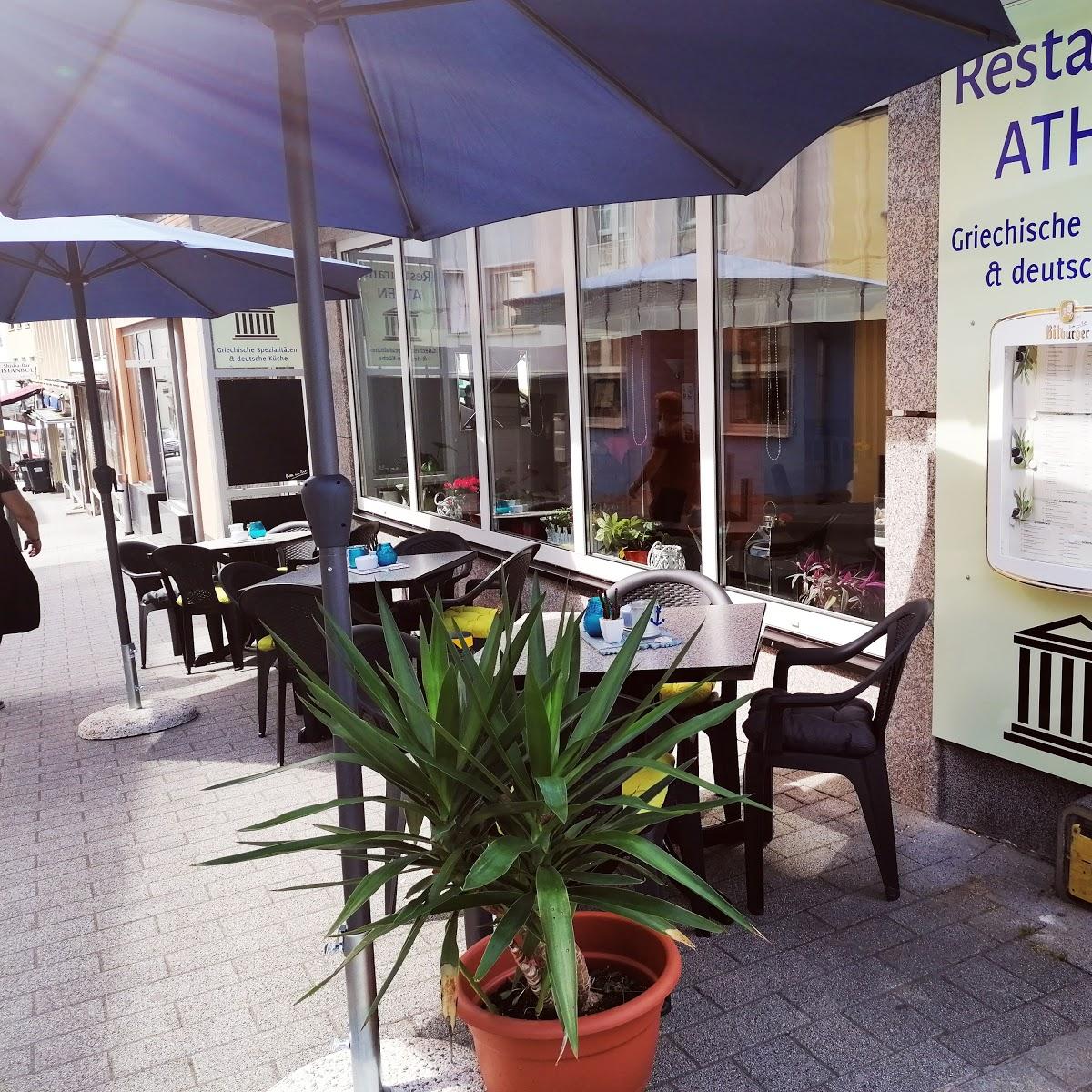 Restaurant "Restaurant Athen" in  Gerolstein