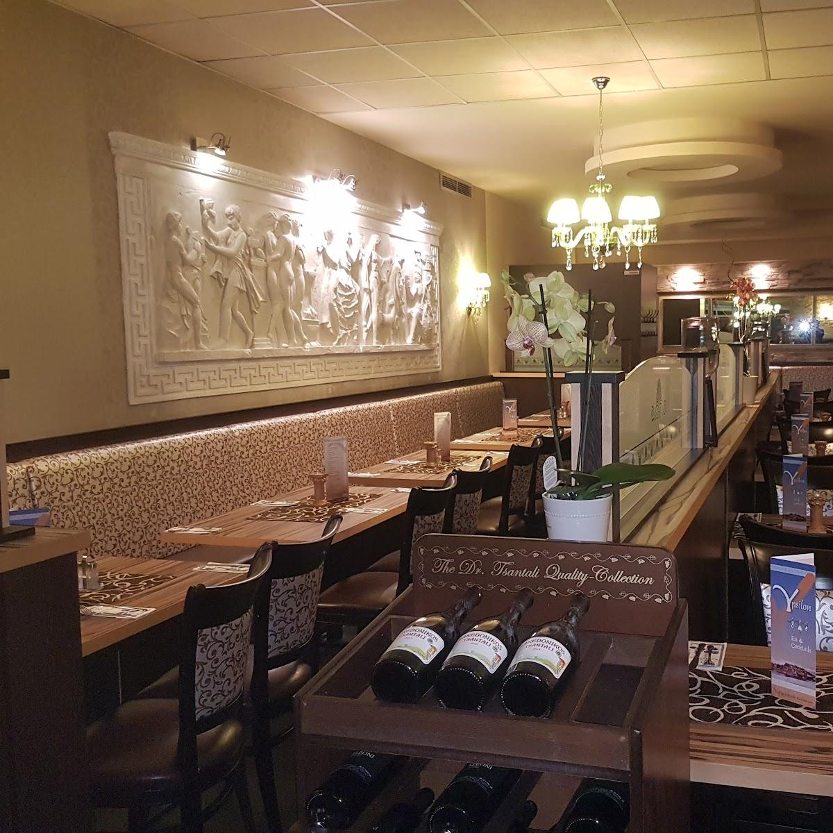 Restaurant "Ypsilon - Das griechische Restaurant" in Zwickau