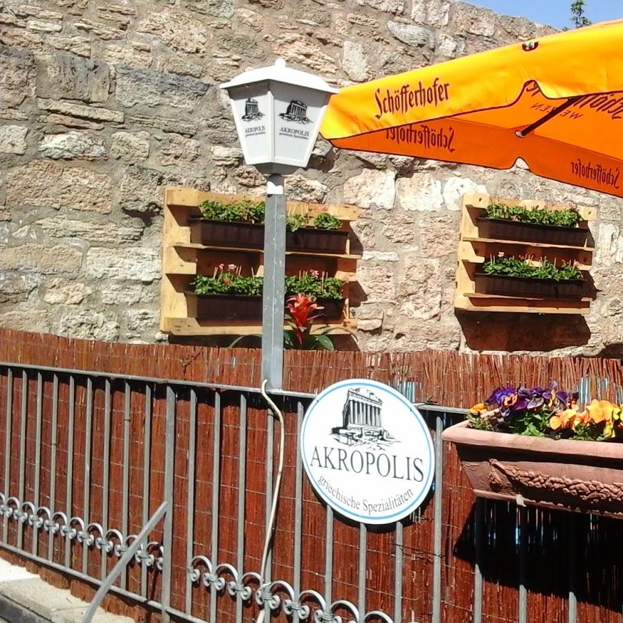 Restaurant "Restaurant Akropolis" in Mühlhausen-Thüringen