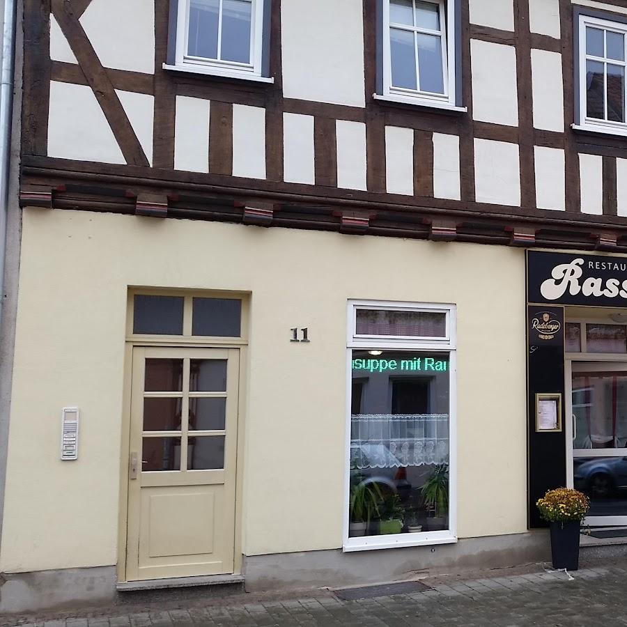 Restaurant "Restaurant Rasselbock" in Mühlhausen-Thüringen