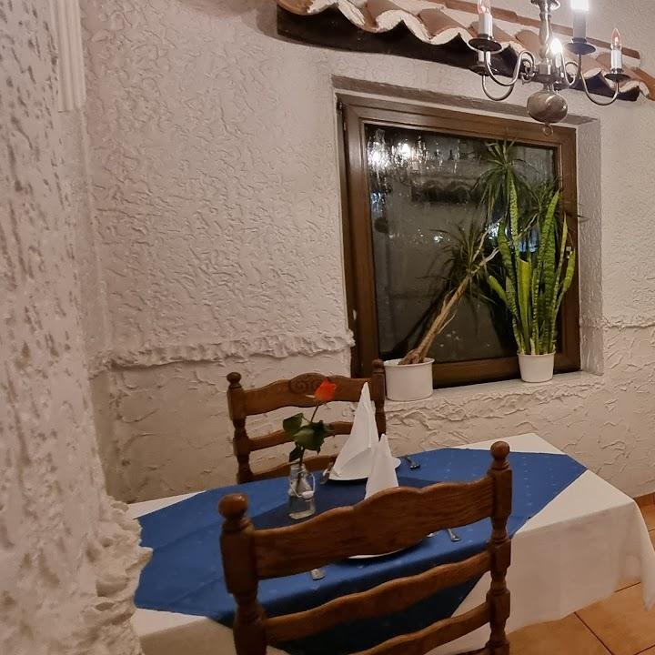Restaurant "El Toro Spanisches Restaurant" in Grevenbroich