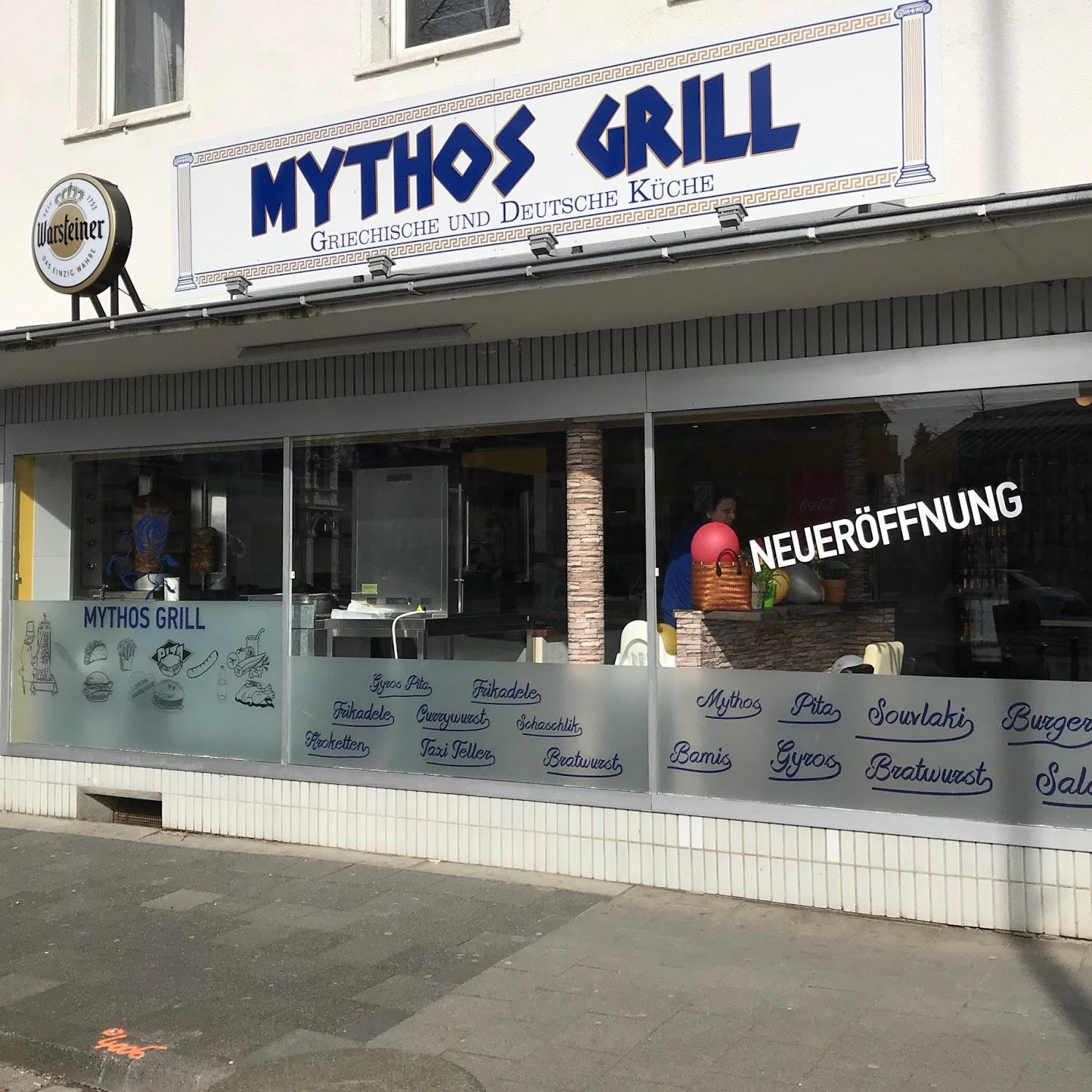 Restaurant "Mythos Grill Haus" in  Grevenbroich