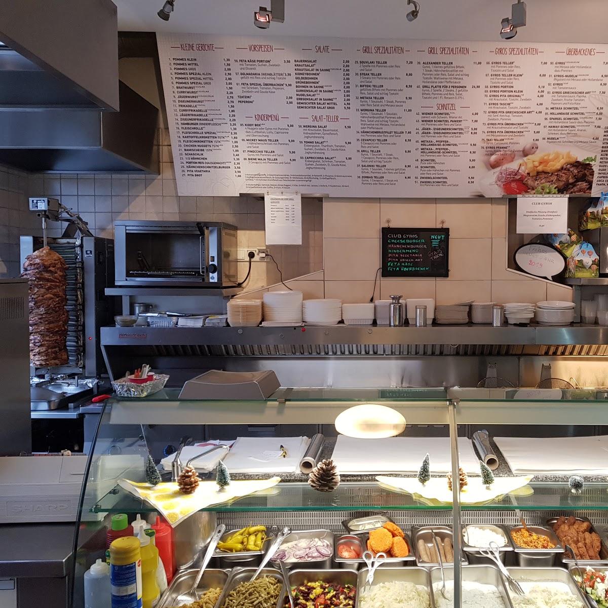 Restaurant "Wergina Grill" in  Grevenbroich