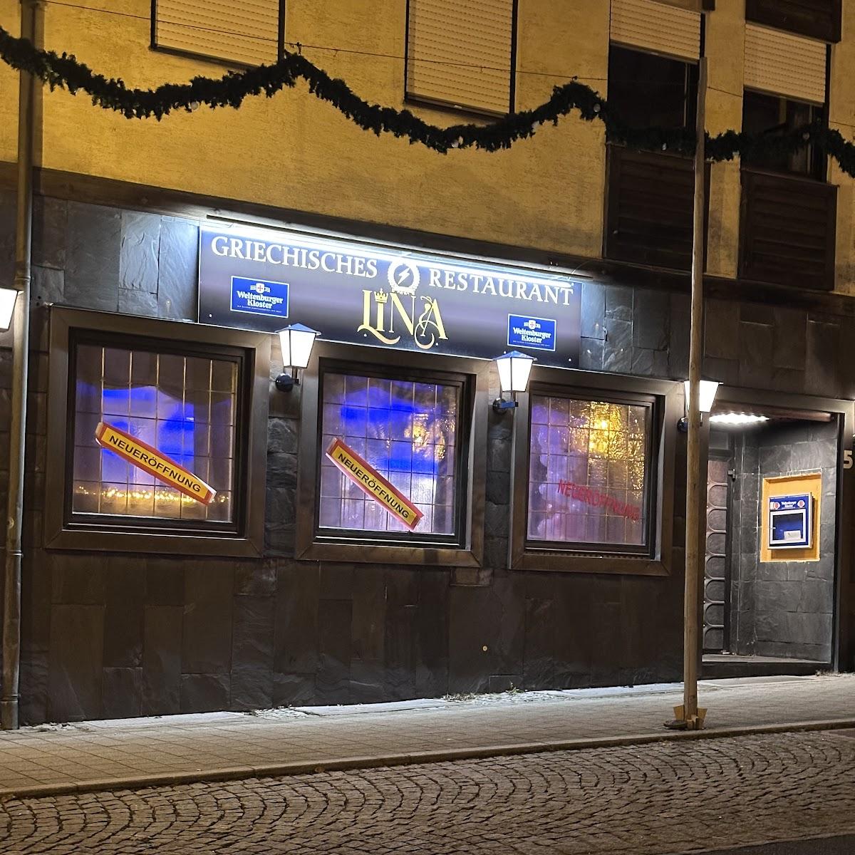 Restaurant "Griechisches Restaurant Lina" in Vohenstrauß