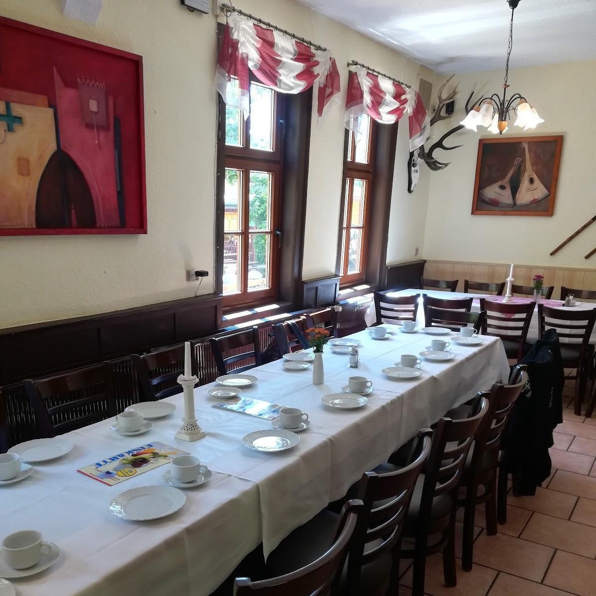 Restaurant "Freizeit- und Erholungspark Possen mit eintrittsfreiem Tierpark" in Sondershausen