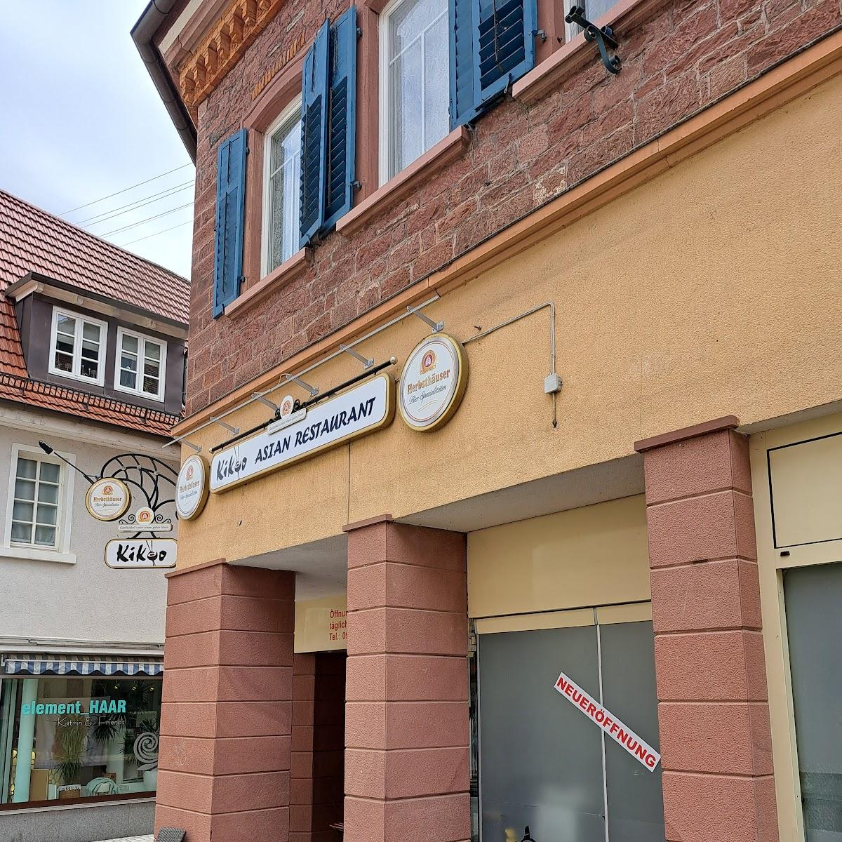 Restaurant "Kikoo Asia Restaurant" in Tauberbischofsheim