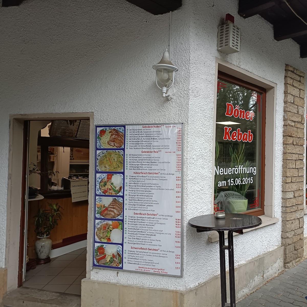 Restaurant "Asia Schnellbistro" in Bad Gottleuba-Berggießhübel