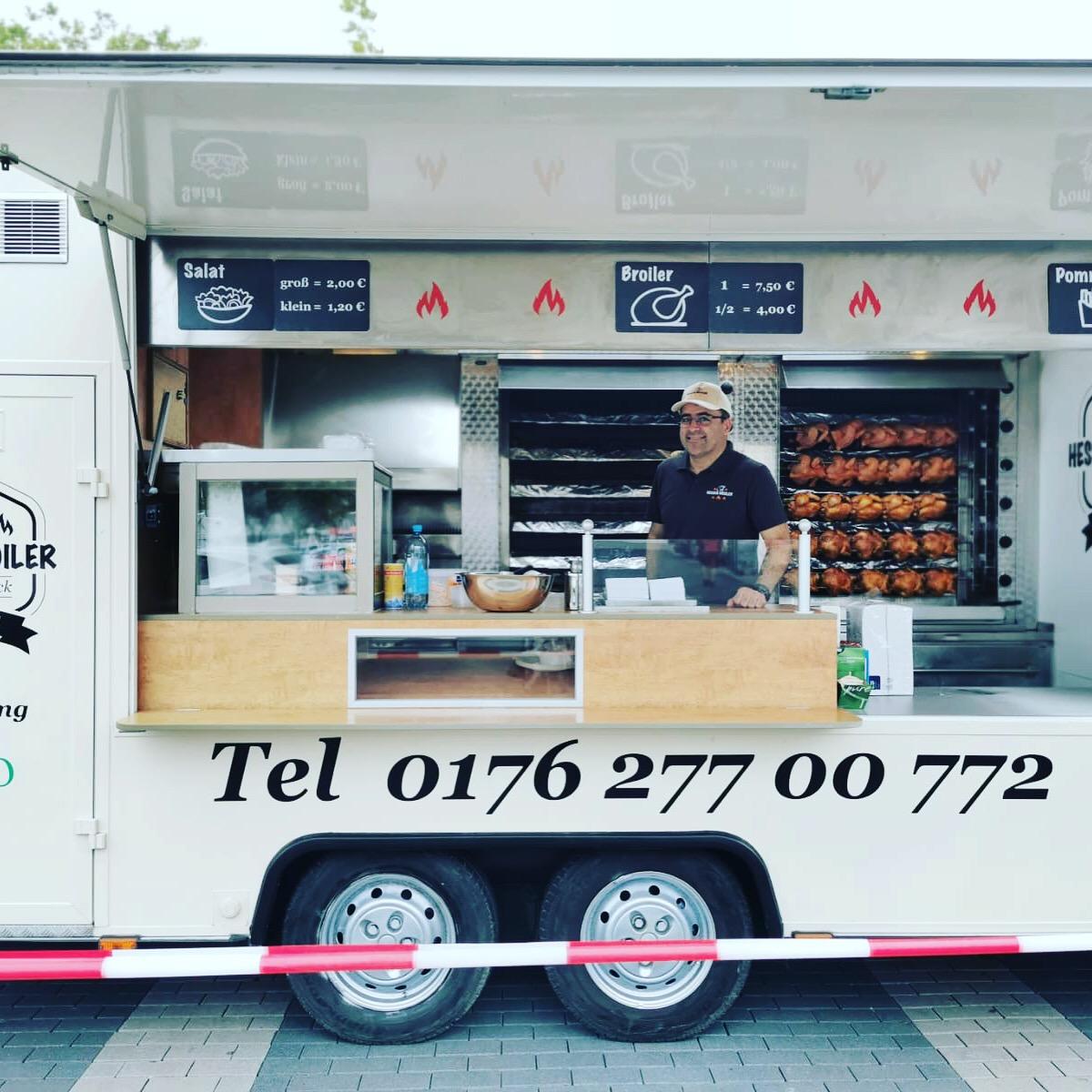 Restaurant "Frühstückscafe Alte Bäckerei" in  Nidderau