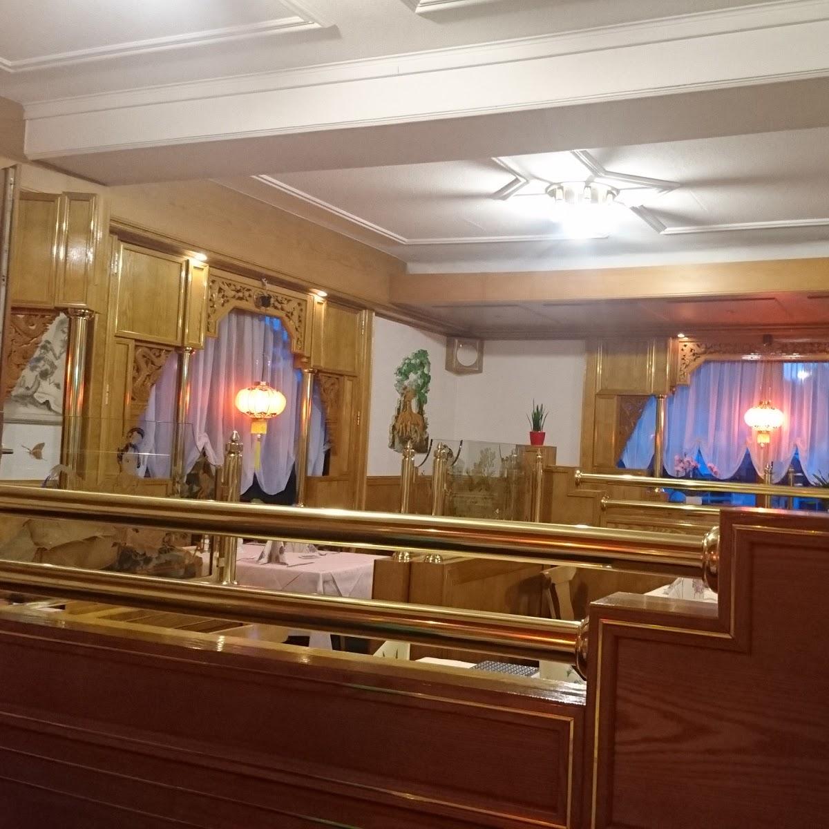 Restaurant "China Restaurant Am Schloss" in  Geislingen