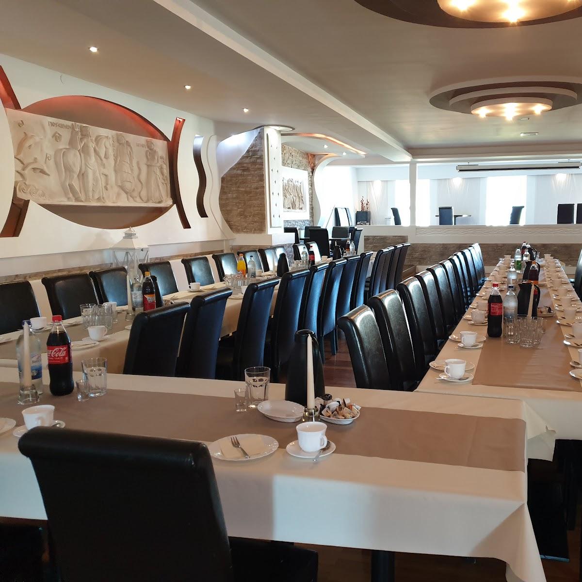 Restaurant "Akropolis zur Krone" in Sennfeld