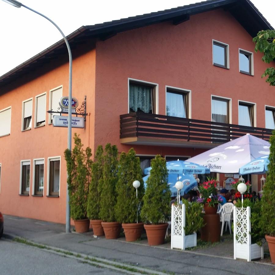 Restaurant "Rhodos" in Dingolfing