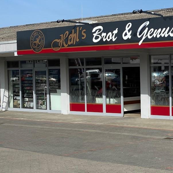 Restaurant "Backhaus Hehl Hehl´s Brot & Genussecke" in Herschbach