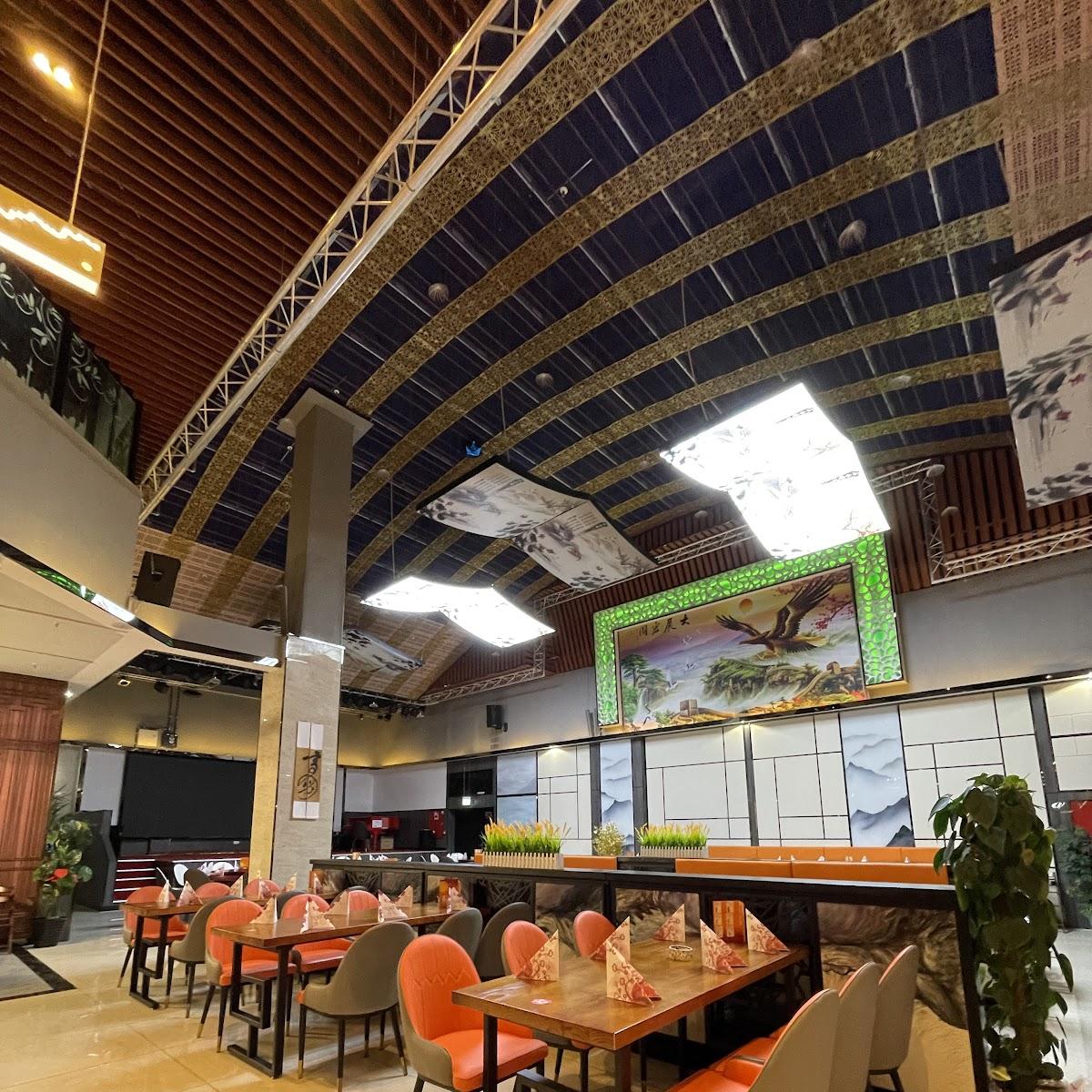 Restaurant "China Restaurant Gourmet City" in Frankfurt am Main