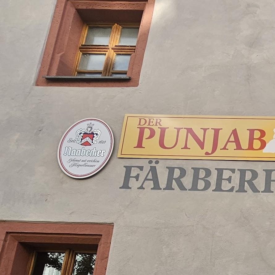 Restaurant "DER PUNJAB Indisches Restaurant" in Schwandorf