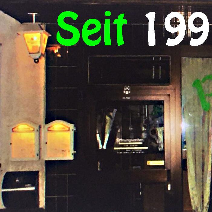 Restaurant "Pizzeria Regina Margherita" in Bodenfelde