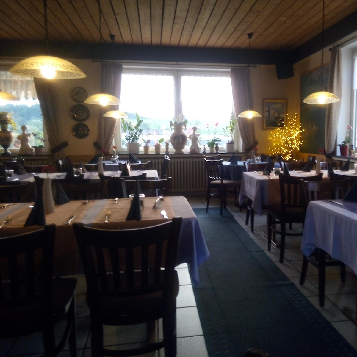 Restaurant "Restaurant Artemis Inh. Georgios Kitoglou" in Uslar