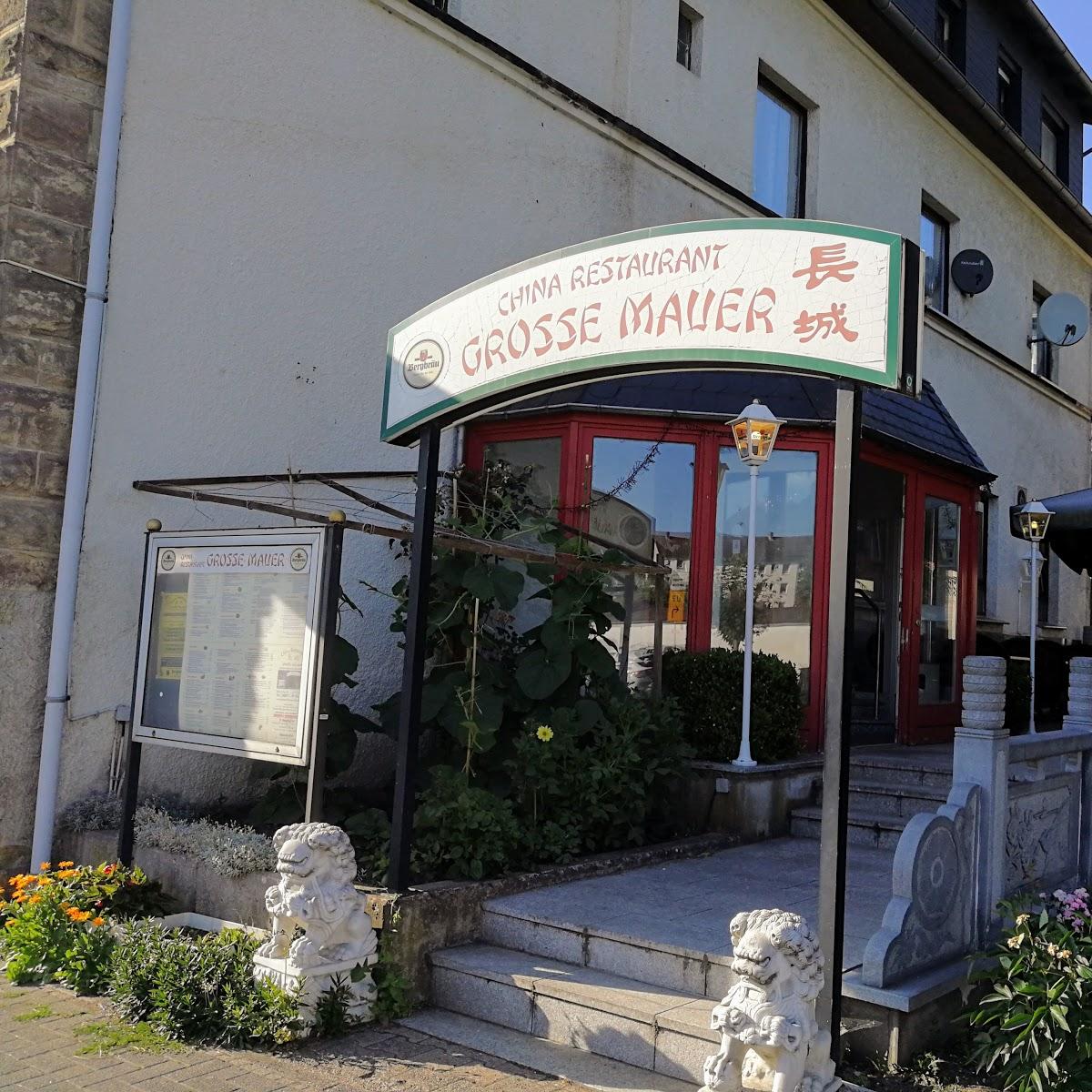 Restaurant "Chinarestaurant Große Mauer" in  Uslar