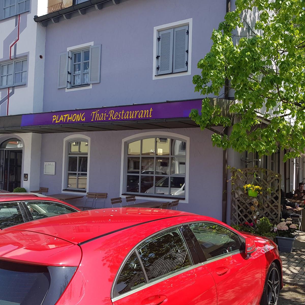 Restaurant "Tien Vietnamesisches Restaurant & Sushi" in Poing