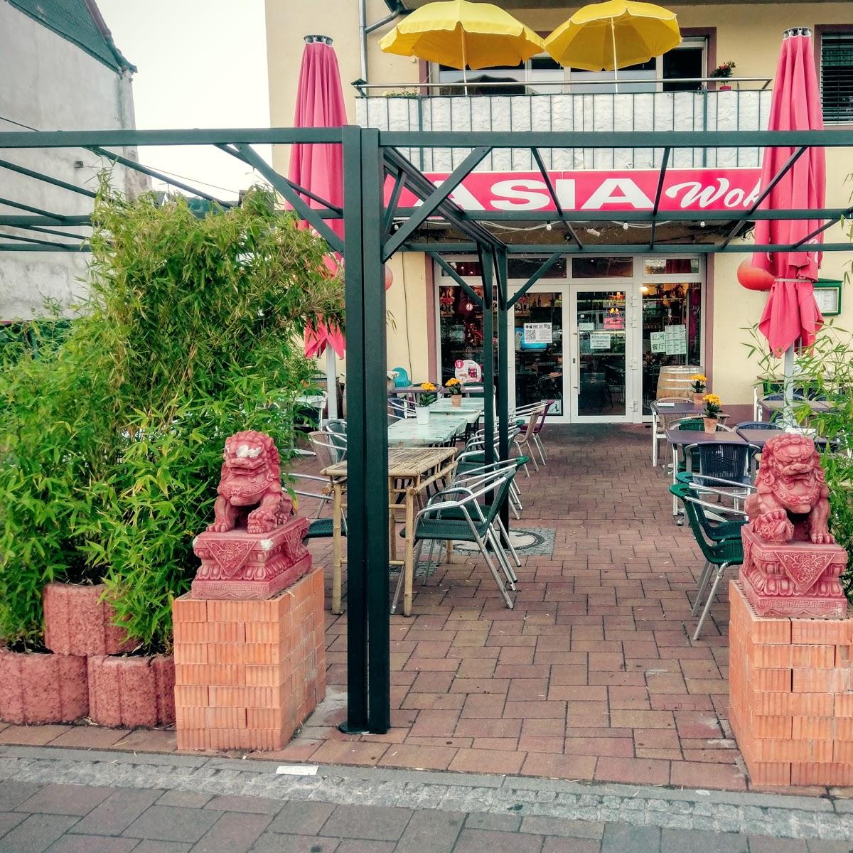 Restaurant "Bollesje" in  Rhein