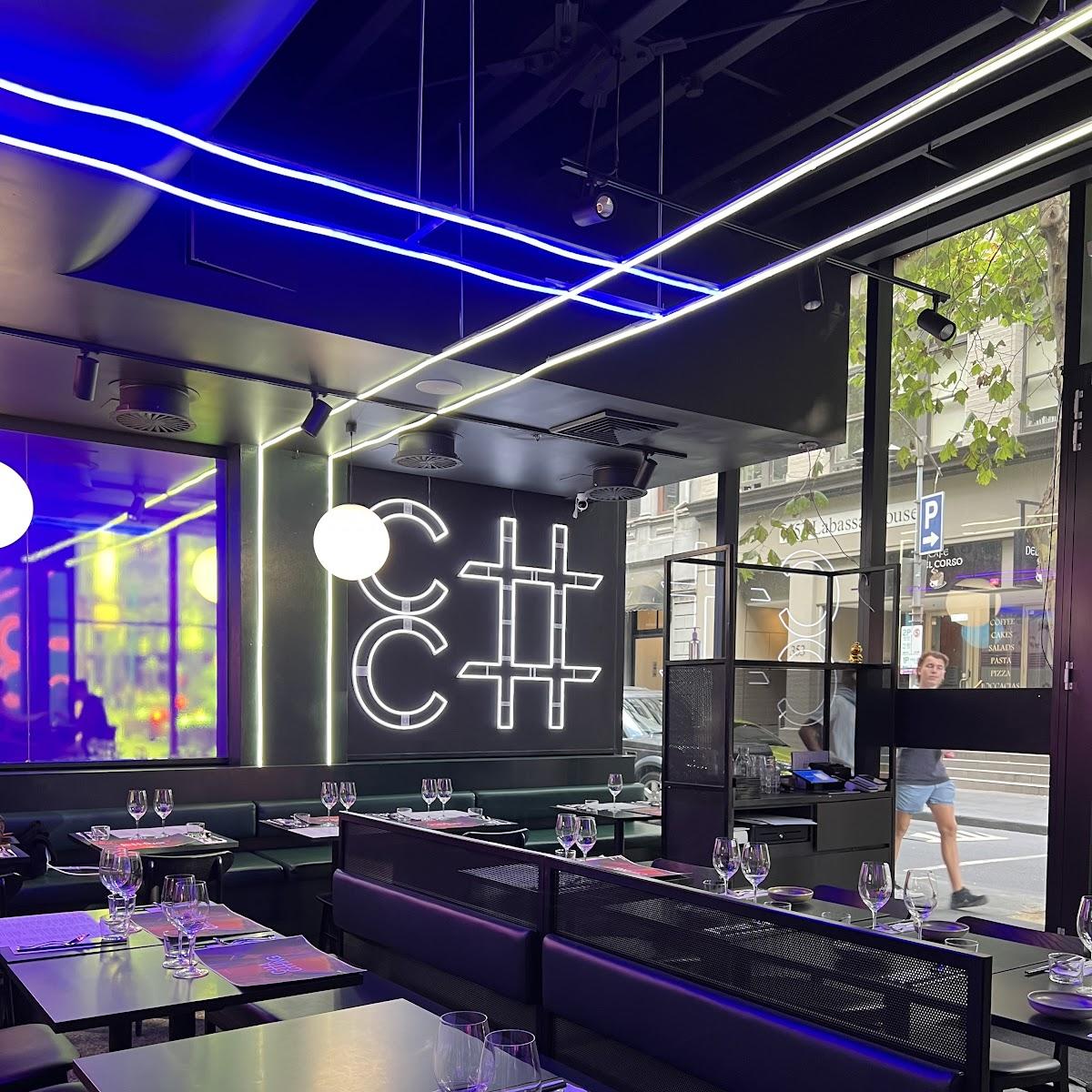 Restaurant "Cha Ching" in Melbourne