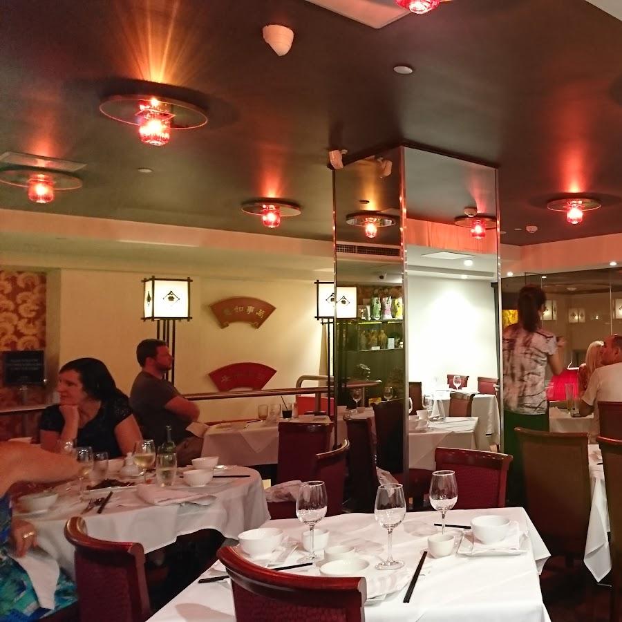 Restaurant "Fortune Village Chinese Restaurant" in Sydney