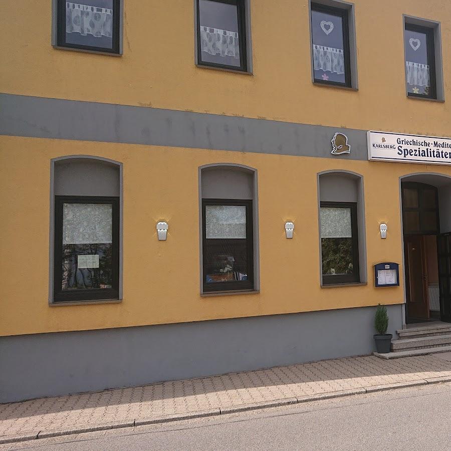 Restaurant "Bernhards Currybuud" in  Quierschied