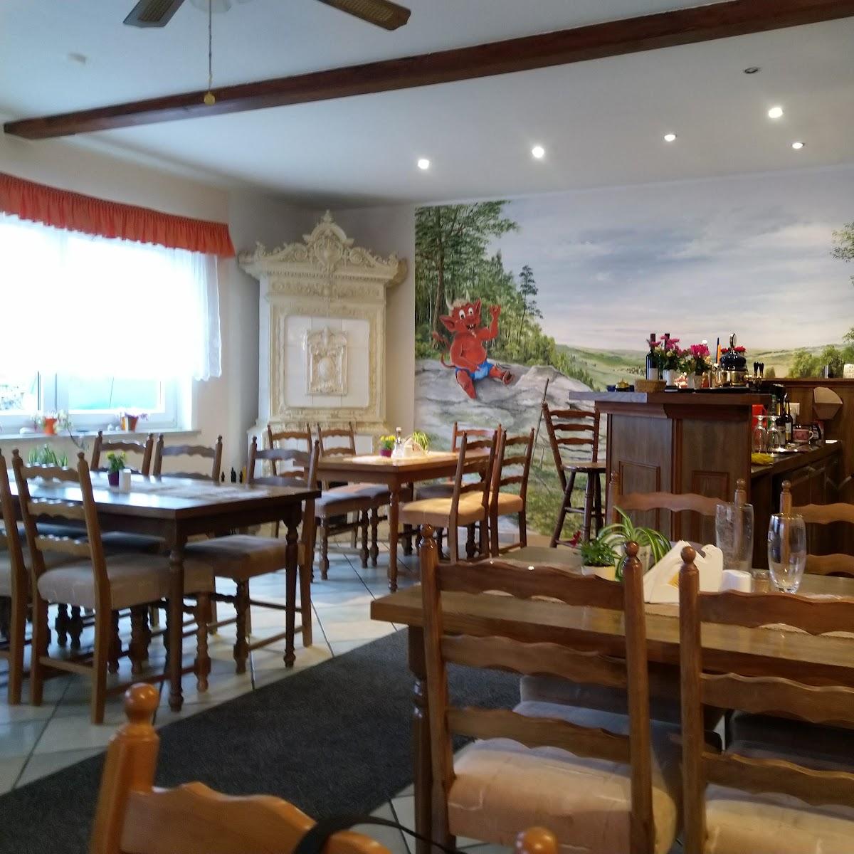 Restaurant "Gaststätte Zur Hohen Dubrau" in Quitzdorf am See
