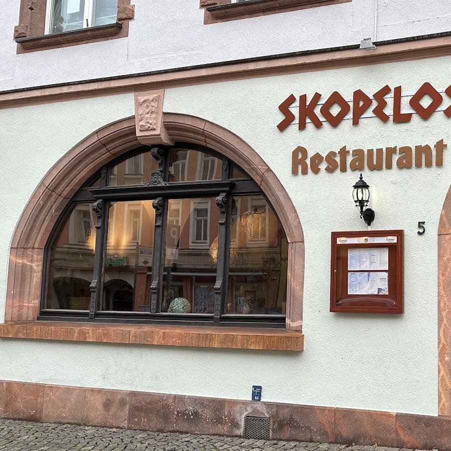 Restaurant "Restaurant Skopelos" in Mittweida