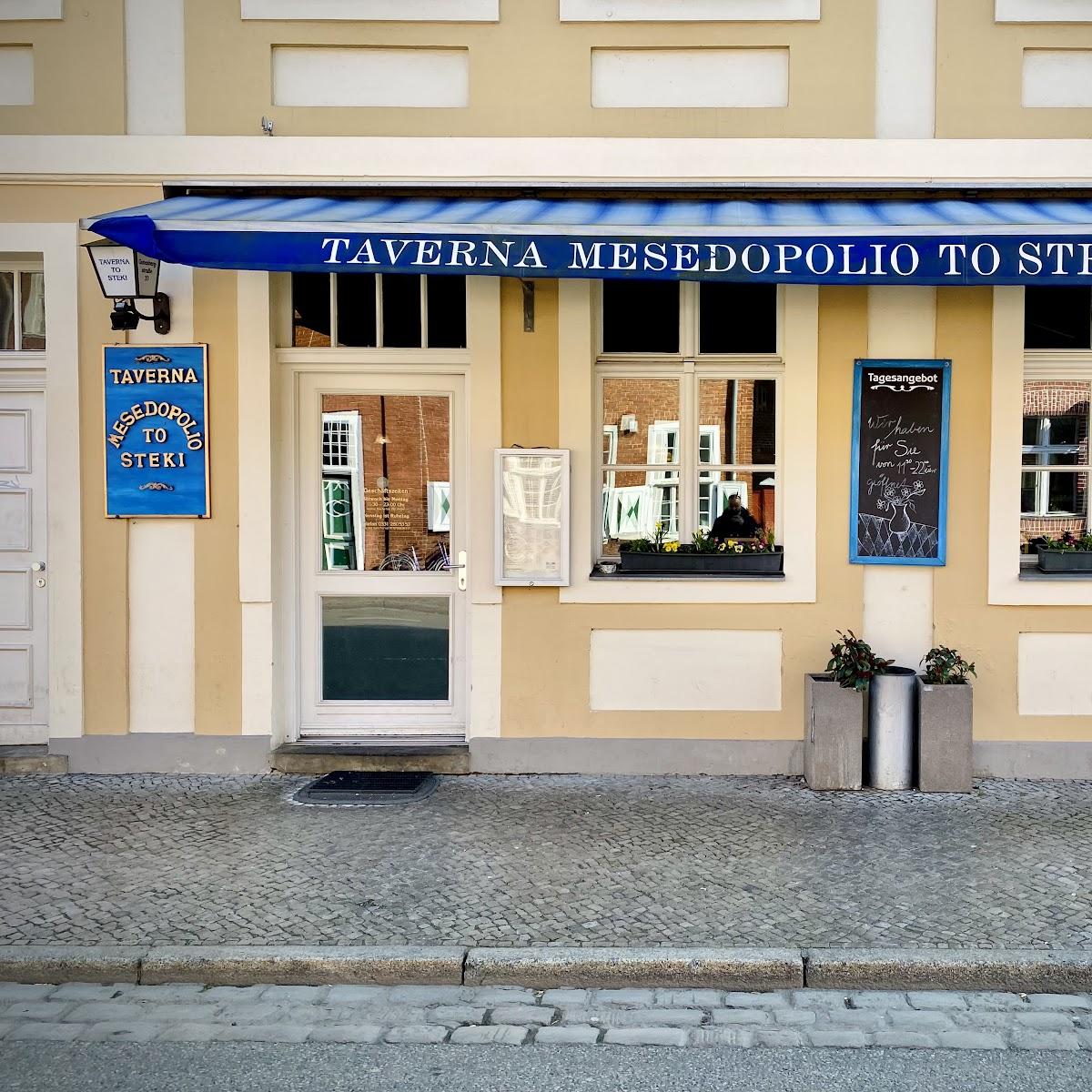 Restaurant "Taverna To Steki" in Potsdam